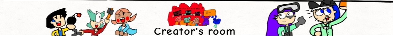 Creator's Room