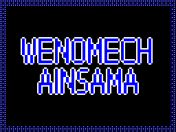 Thumbnail for Wenomechainsama