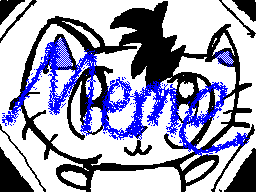 Thumbnail for Meme (July 2012)