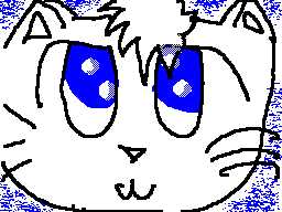 Thumbnail for Icon (August 2012)