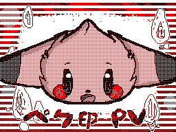 Thumbnail for x-mark [2/4/2020]