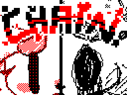 Thumbnail for two sides chain